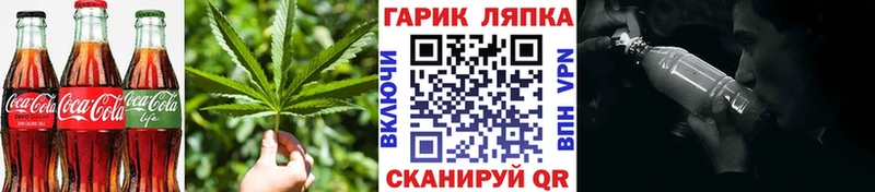 Еда ТГК конопля  магазин продажи   Алушта 