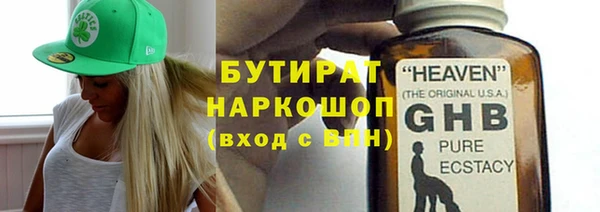 круглые Алексин