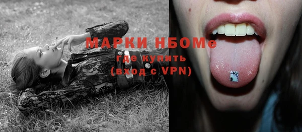 круглые Алексин