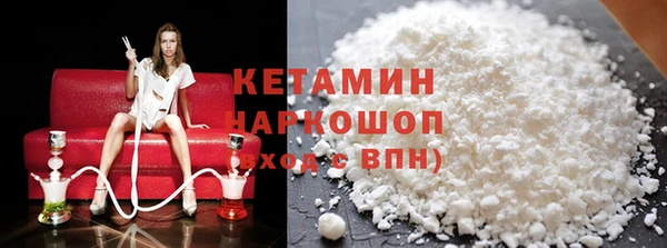 ешки Алзамай