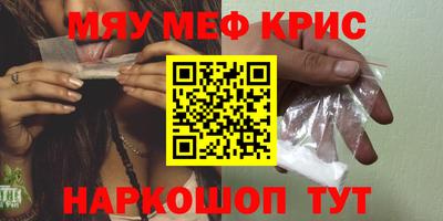 дурь Ярославль