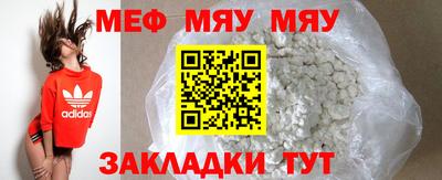 дурь Ярославль