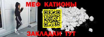 бутик Ярцево