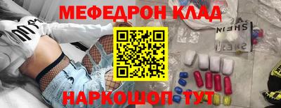 a pvp Янаул
