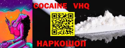 дурь Ярославль