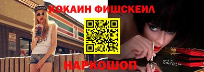 a pvp Янаул