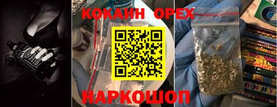 a pvp Янаул