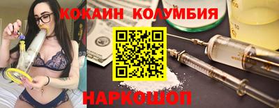 мдпв Анжеро-Судженск
