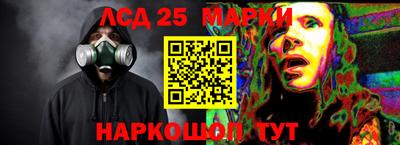дурь Ярославль
