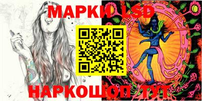 дурь Ярославль