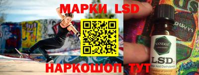 a pvp Янаул