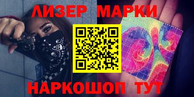 a pvp Янаул