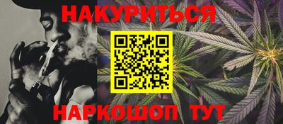 дурь Ярославль