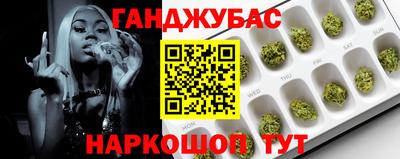дурь Ярославль