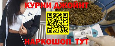 a pvp Янаул