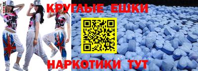 бутик Ярцево