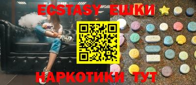 дурь Ярославль