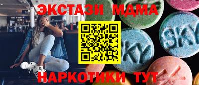 a pvp Янаул