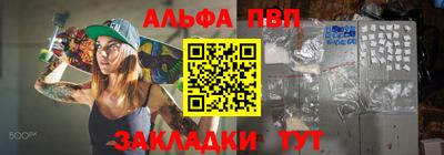 дурь Ярославль