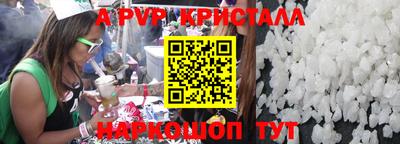 дурь Ярославль