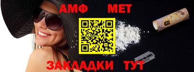 a pvp Янаул
