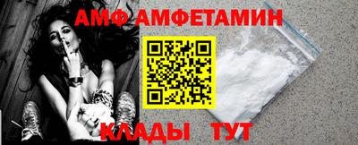 a pvp Янаул