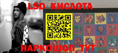 a pvp Янаул