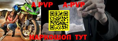 дурь Ярославль