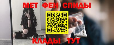 круглые Анапа
