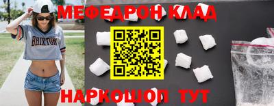 дурь Ярославль