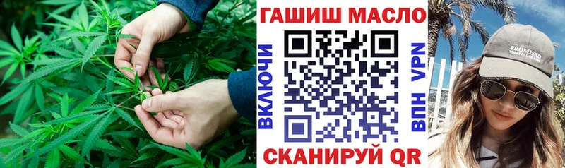 Дистиллят ТГК Wax  Алушта 